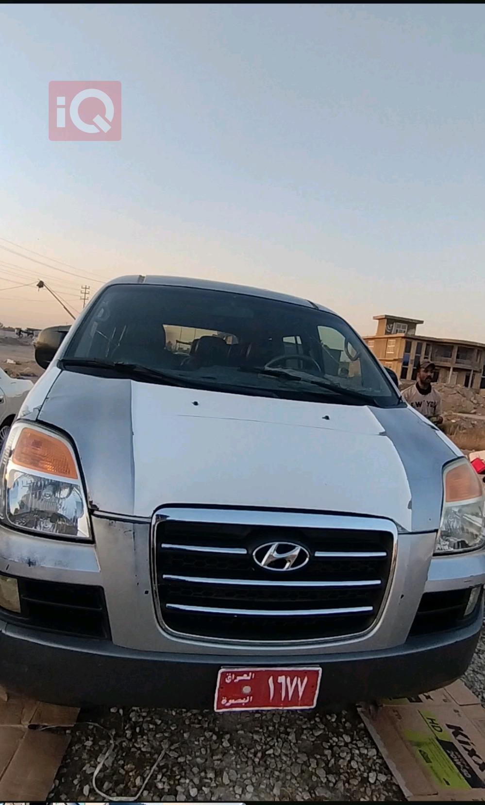 هيونداي ستار اكس